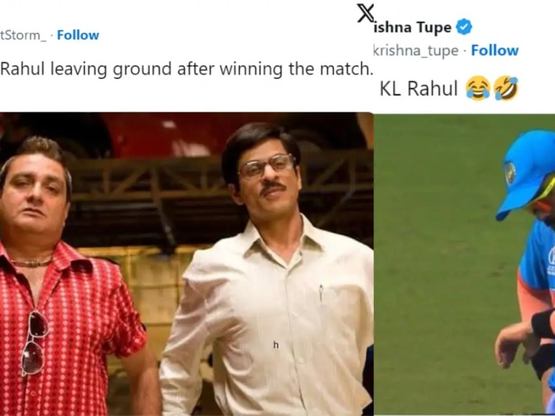 Memes from India match